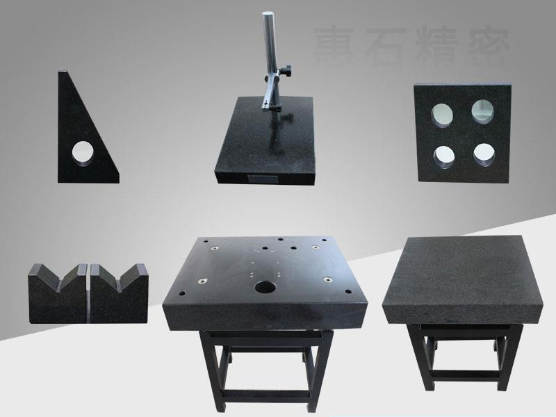 大理石量具