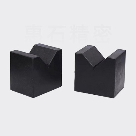 大理石V型块