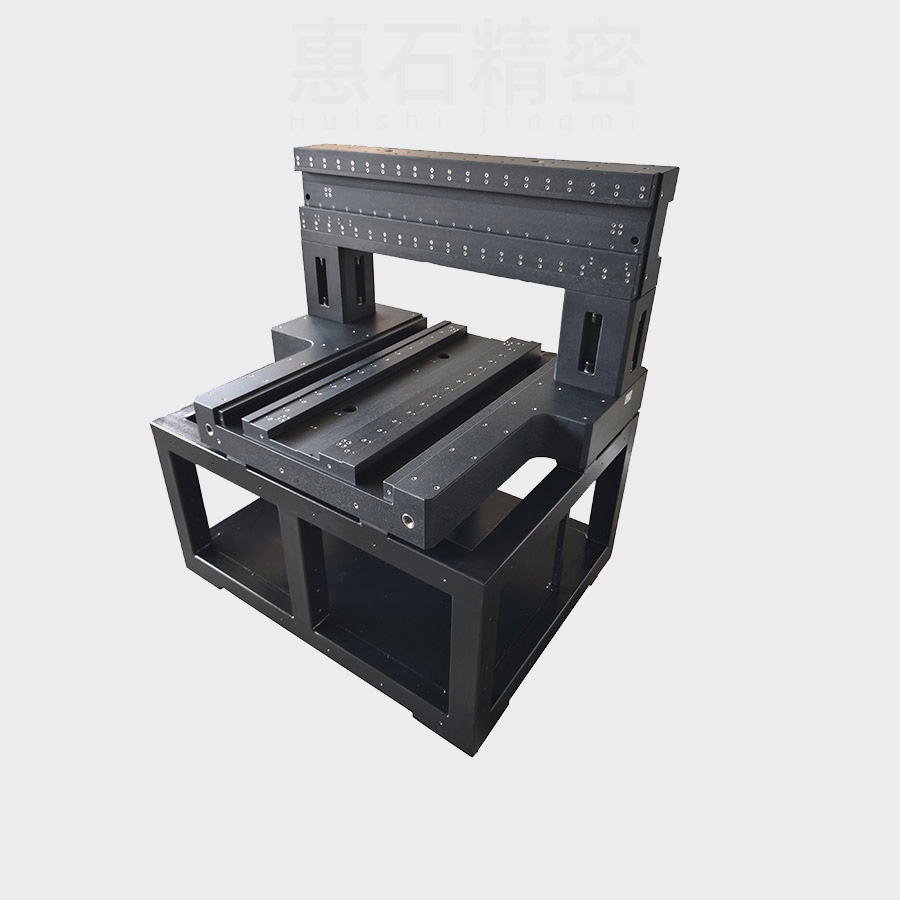 重型花岗石构件