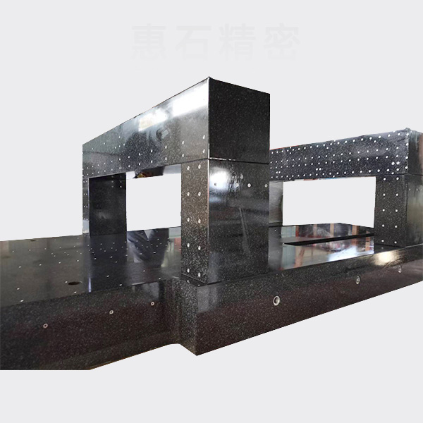 花岗石机床构件