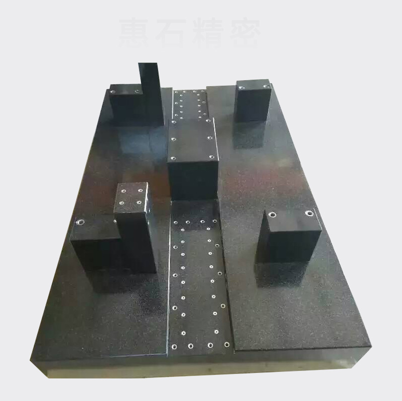 超高精度花岗石构件