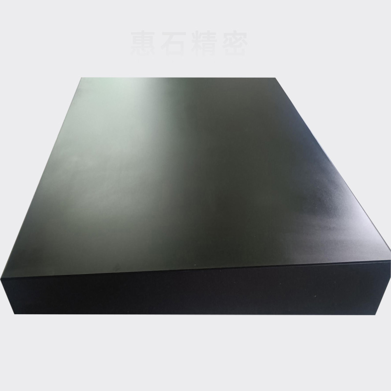 大理石划线平台