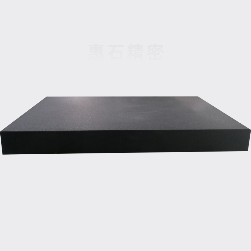 无磁低膨胀大理石精密平台